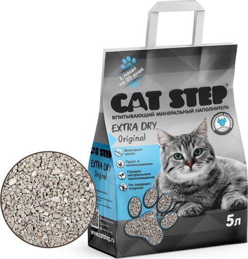 Наполнитель впитывающий Cat Step Extra Dry Original, минеральный