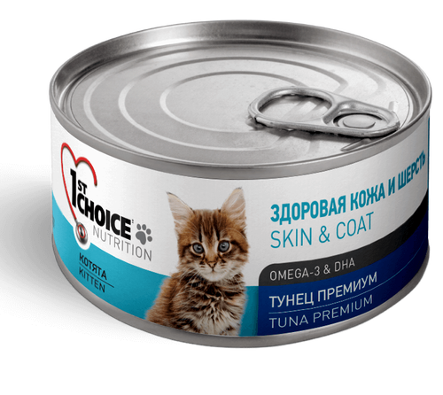 Консервы для котят 1ST CHOICE тунец премиум