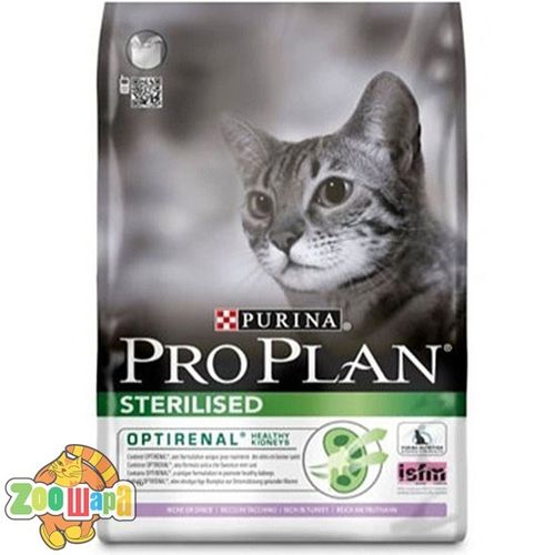 Pro Plan корм для кастрированных кошек, индейка