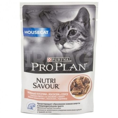 Pro Plan Nutri Savour House Cat 