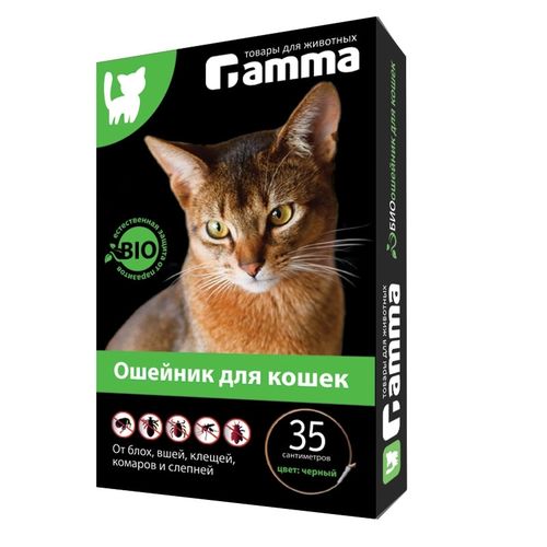 БИОошейник для кошек ГАММА