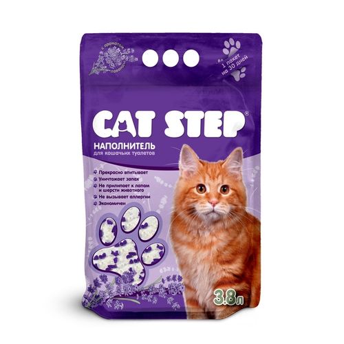 Наполнитель Cat Step Лаванда силикагелевый впитывающий
